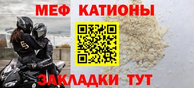 гашиш Обь