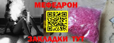 дистиллят марихуана Нягань