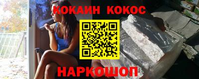ECSTASY Обнинск