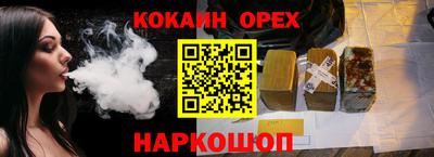 ECSTASY Обнинск