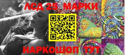 ECSTASY Обнинск