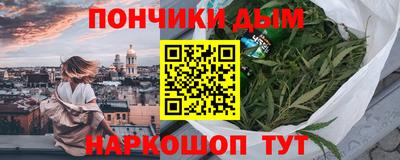 ECSTASY Обнинск