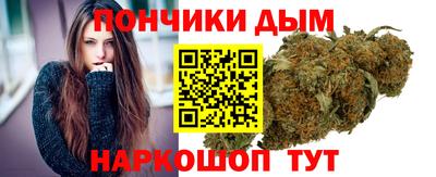 дистиллят марихуана Нягань