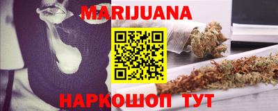 дистиллят марихуана Нягань