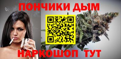 ECSTASY Обнинск