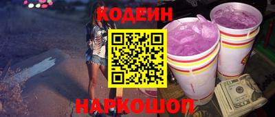 ECSTASY Обнинск