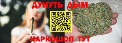 дистиллят марихуана Нягань