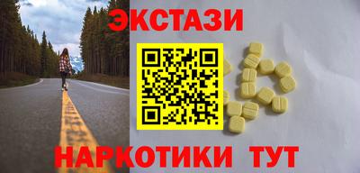 дистиллят марихуана Нягань