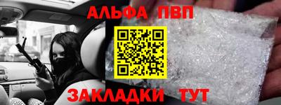 гашиш Обь