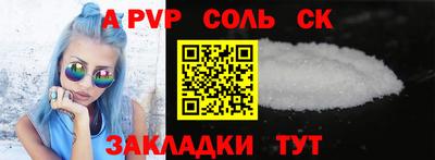 ECSTASY Обнинск