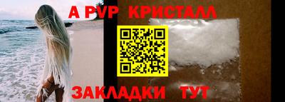 ECSTASY Обнинск