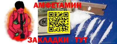 гашиш Обь