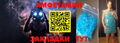 дистиллят марихуана Нягань