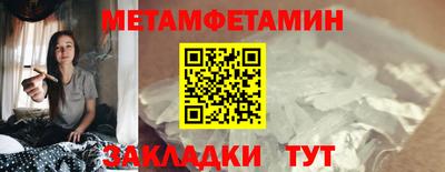 дистиллят марихуана Нягань