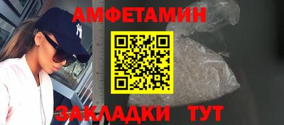 гашиш Обь