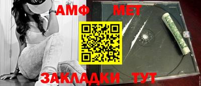 ECSTASY Обнинск