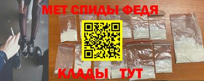 дистиллят марихуана Нягань