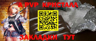 ECSTASY Обнинск