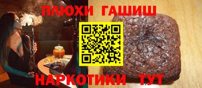 МДПВ Пенза