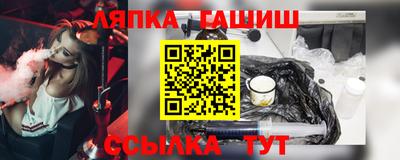 дистиллят марихуана Нягань