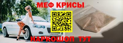 МДПВ Пенза