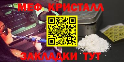 ECSTASY Обнинск